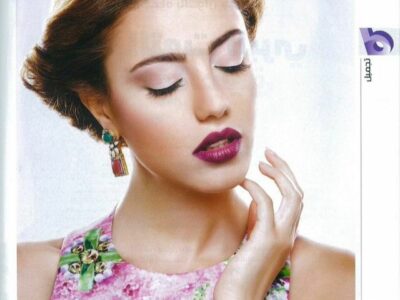 Alsada magazine beauty shoot